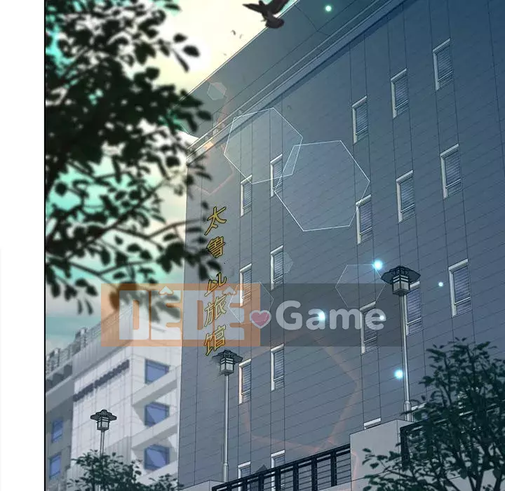 Thỏa thuận bí mật bất ngờ Chương 18-19