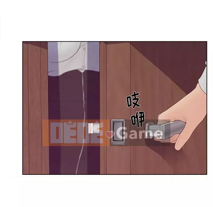 Thỏa thuận bí mật bất ngờ Chương 18-19