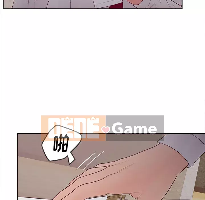 Thỏa thuận bí mật bất ngờ Chương 18-19