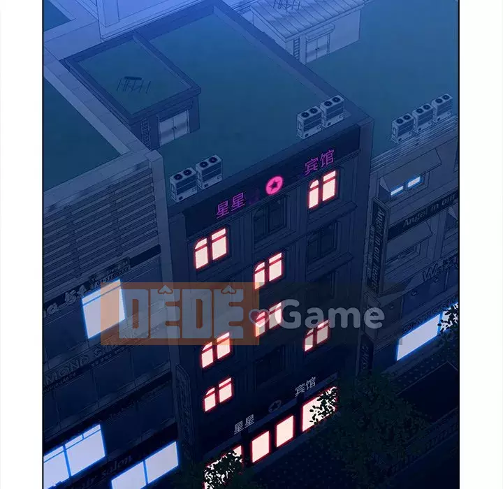 Thỏa thuận bí mật bất ngờ Chương 17