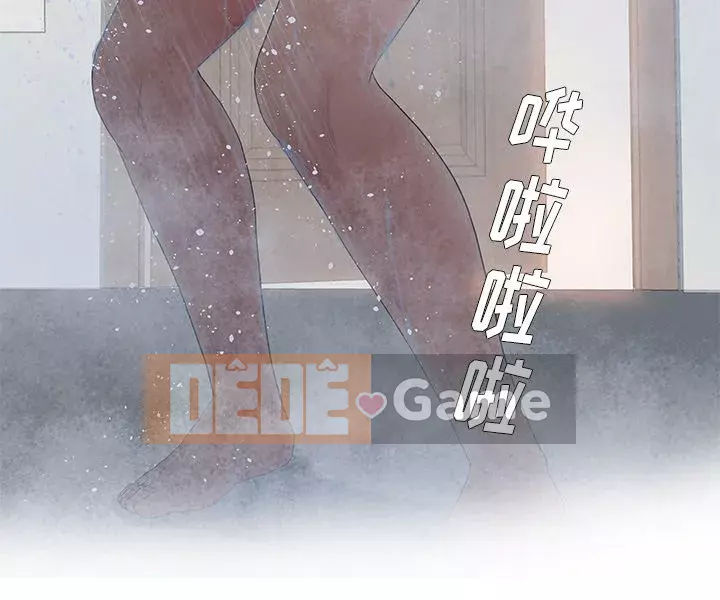 Thỏa thuận bí mật bất ngờ Chương 17