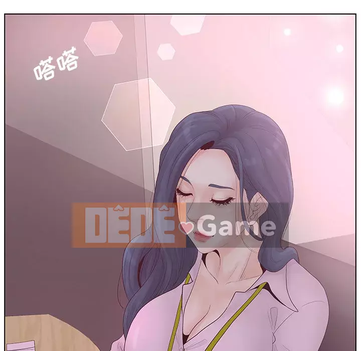 Thỏa thuận bí mật bất ngờ Chương 1-14