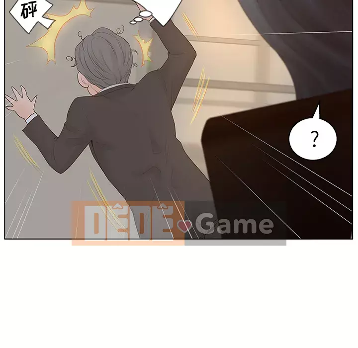 Thỏa thuận bí mật bất ngờ Chương 1-14