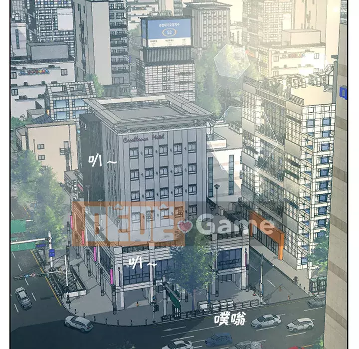 Thỏa thuận bí mật bất ngờ Chương 1-14