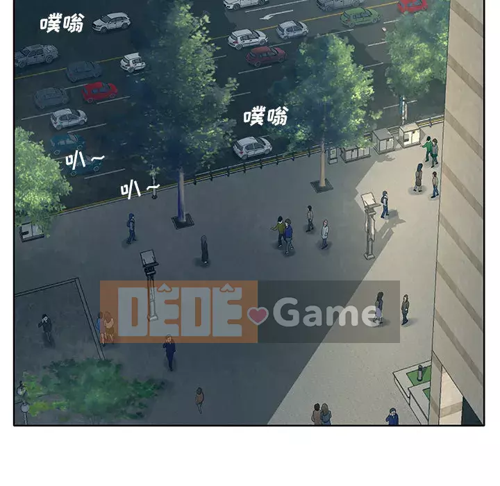 Thỏa thuận bí mật bất ngờ Chương 1-14