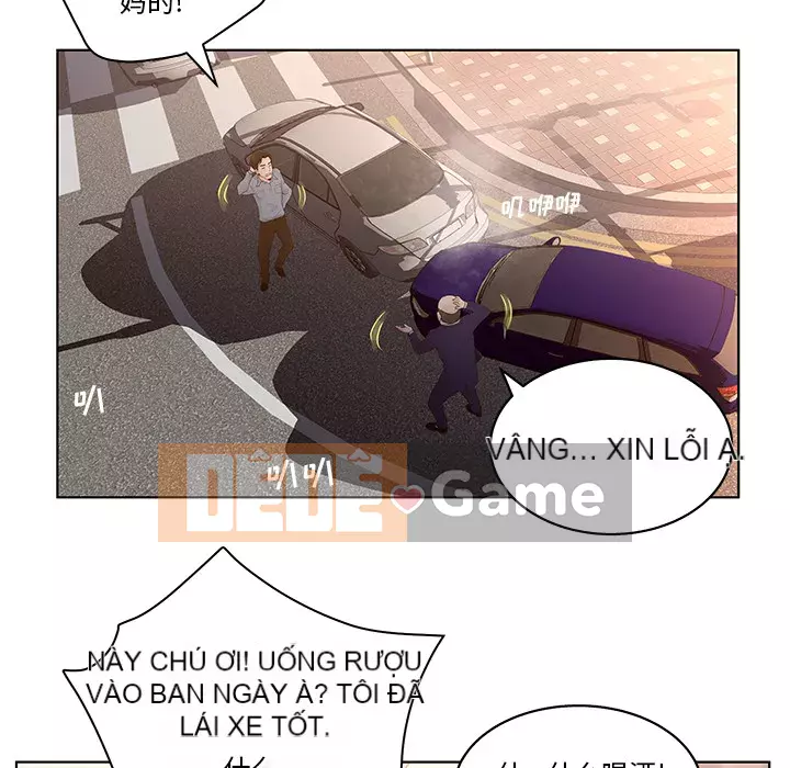 Thỏa thuận bí mật bất ngờ Chương 1-14