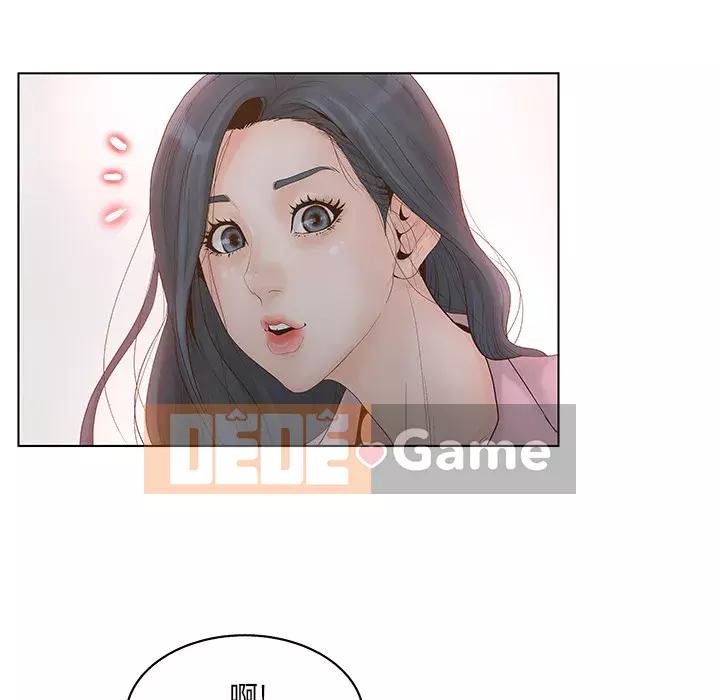 Thỏa thuận bí mật bất ngờ Chương 1-14