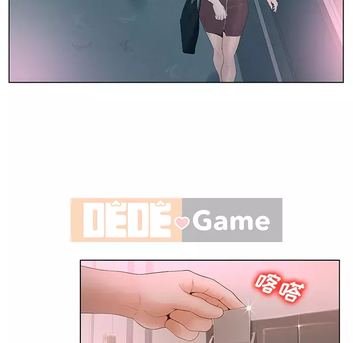 Thỏa thuận bí mật bất ngờ Chương 1-14