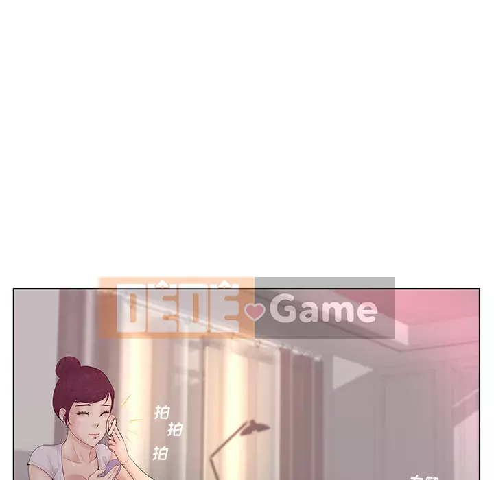 Thỏa thuận bí mật bất ngờ Chương 1-14