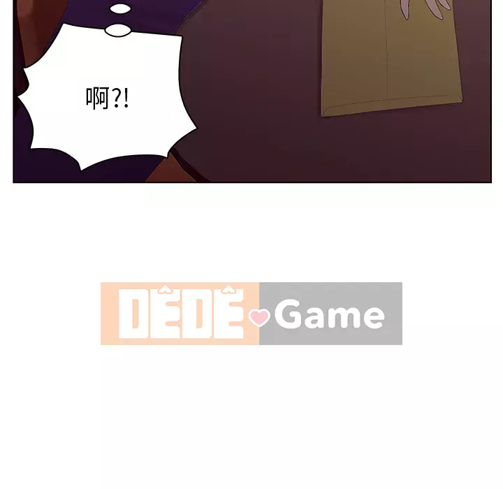 Thỏa thuận bí mật bất ngờ Chương 1-14