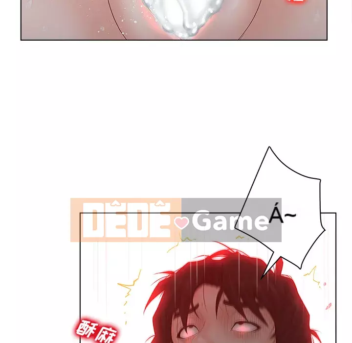 Thỏa thuận bí mật bất ngờ Chương 1-14