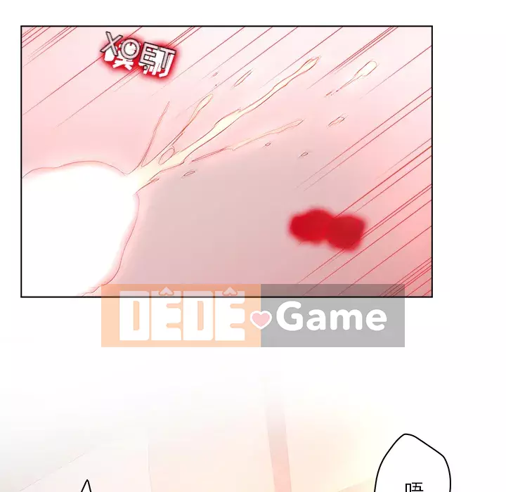 Thỏa thuận bí mật bất ngờ Chương 1-14