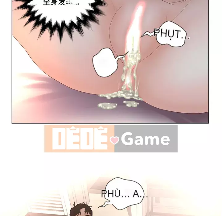 Thỏa thuận bí mật bất ngờ Chương 1-14