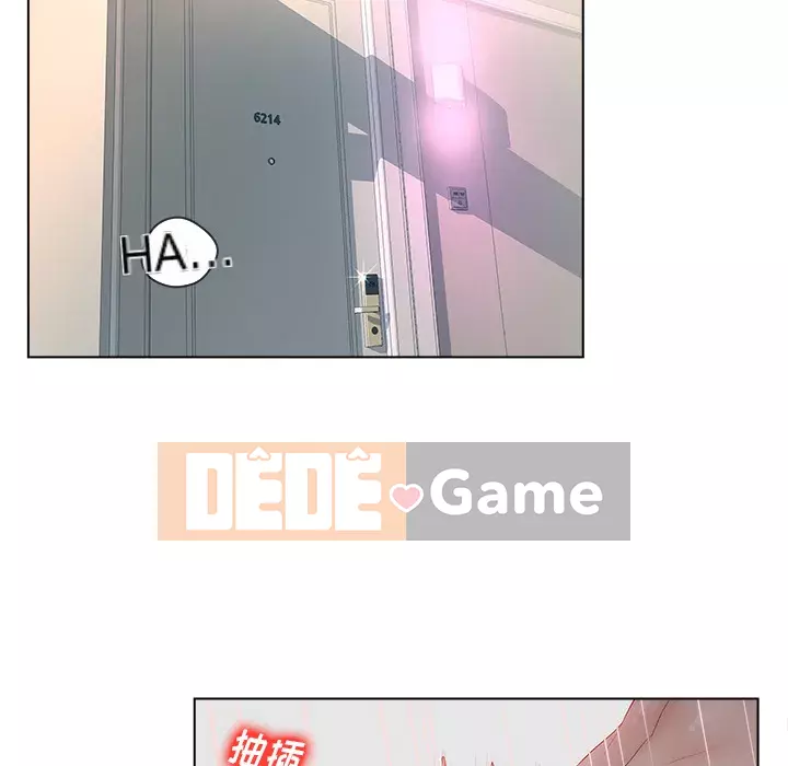 Thỏa thuận bí mật bất ngờ Chương 1-14