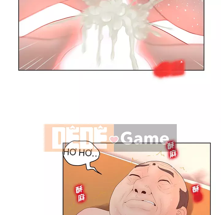 Thỏa thuận bí mật bất ngờ Chương 1-14