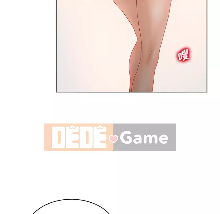 Thỏa thuận bí mật bất ngờ Chương 1-14