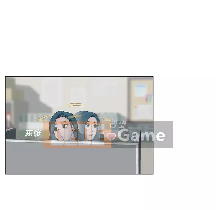 Thỏa thuận bí mật bất ngờ Chương 1-14