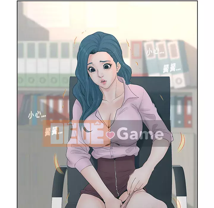 Thỏa thuận bí mật bất ngờ Chương 1-14