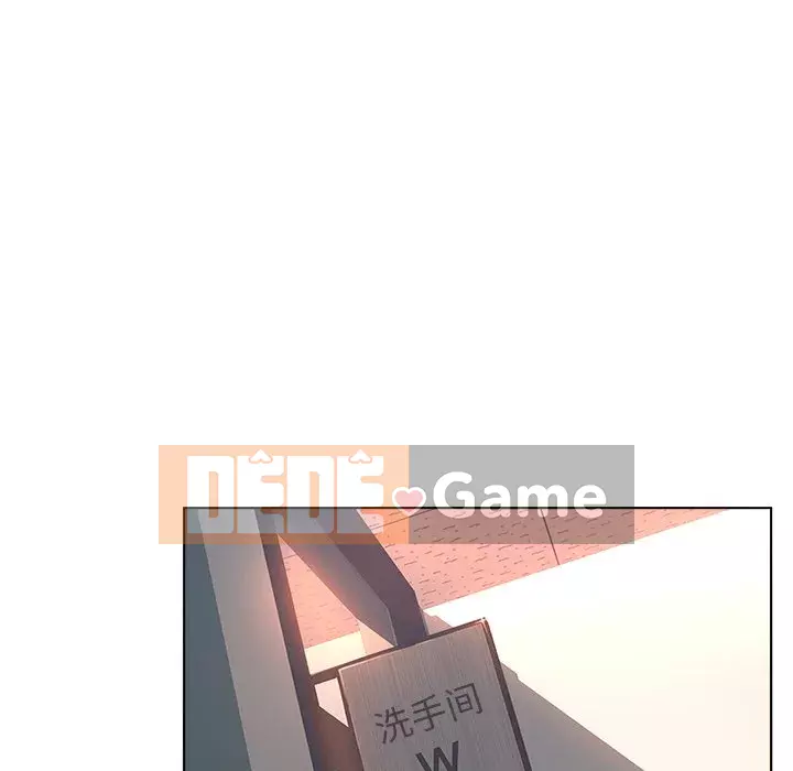 Thỏa thuận bí mật bất ngờ Chương 1-14