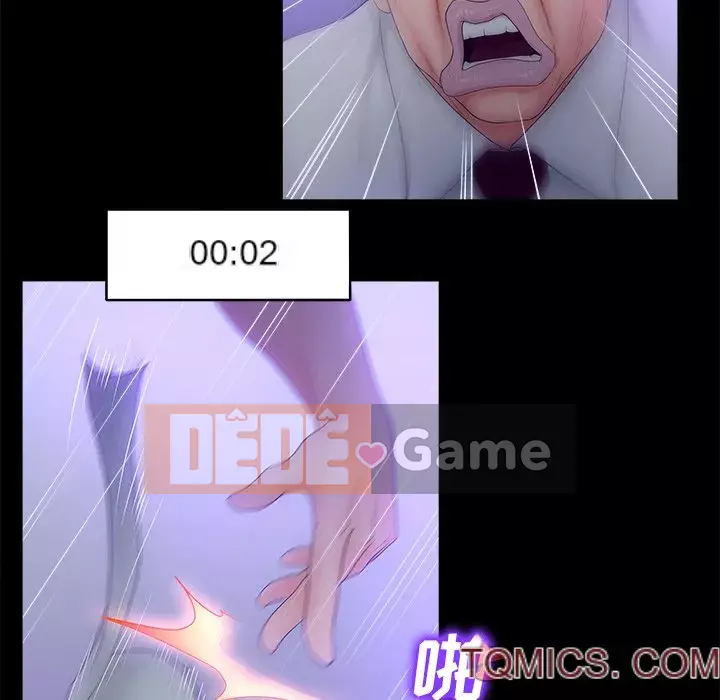 Thỏa thuận bí mật bất ngờ Chương 1-14