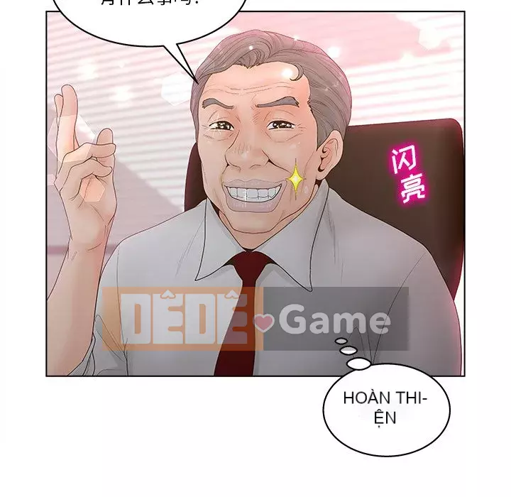 Thỏa thuận bí mật bất ngờ Chương 1-14