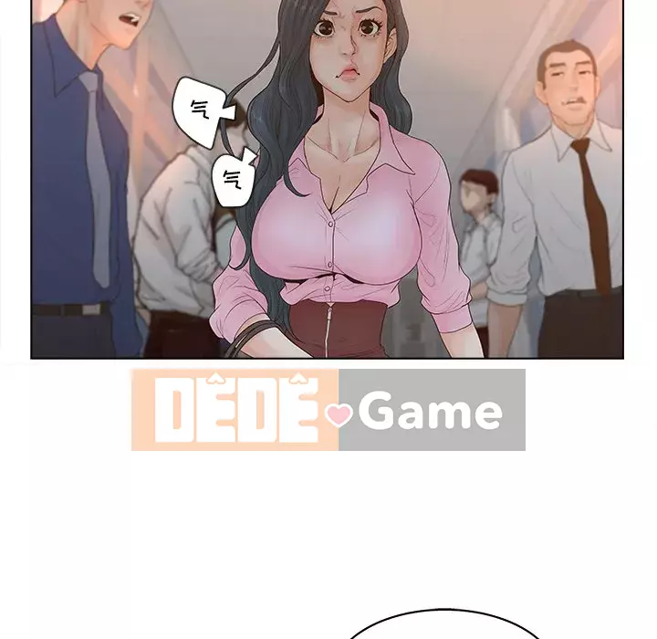 Thỏa thuận bí mật bất ngờ Chương 1-14