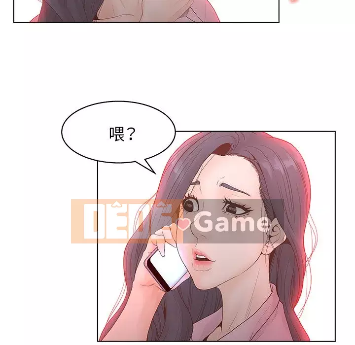 Thỏa thuận bí mật bất ngờ Chương 1-14