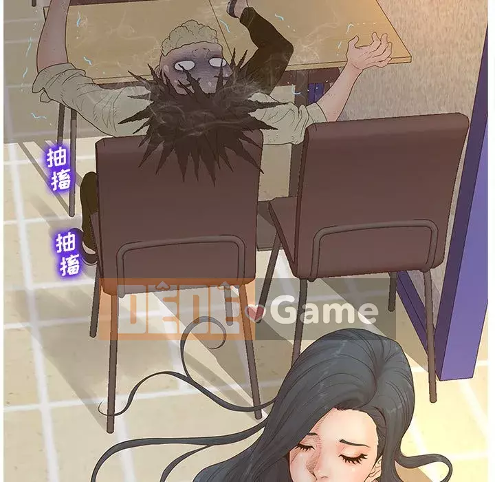 Thỏa thuận bí mật bất ngờ Chương 1-14