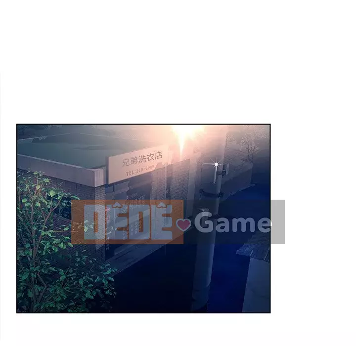 Thỏa thuận bí mật bất ngờ Chương 1-14