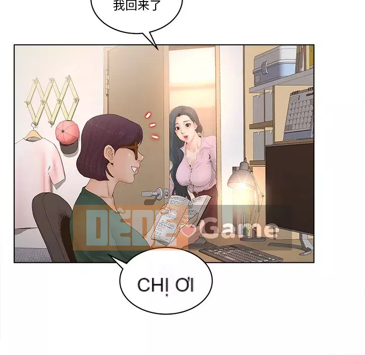 Thỏa thuận bí mật bất ngờ Chương 1-14