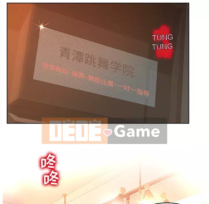 Thỏa thuận bí mật bất ngờ Chương 1-14