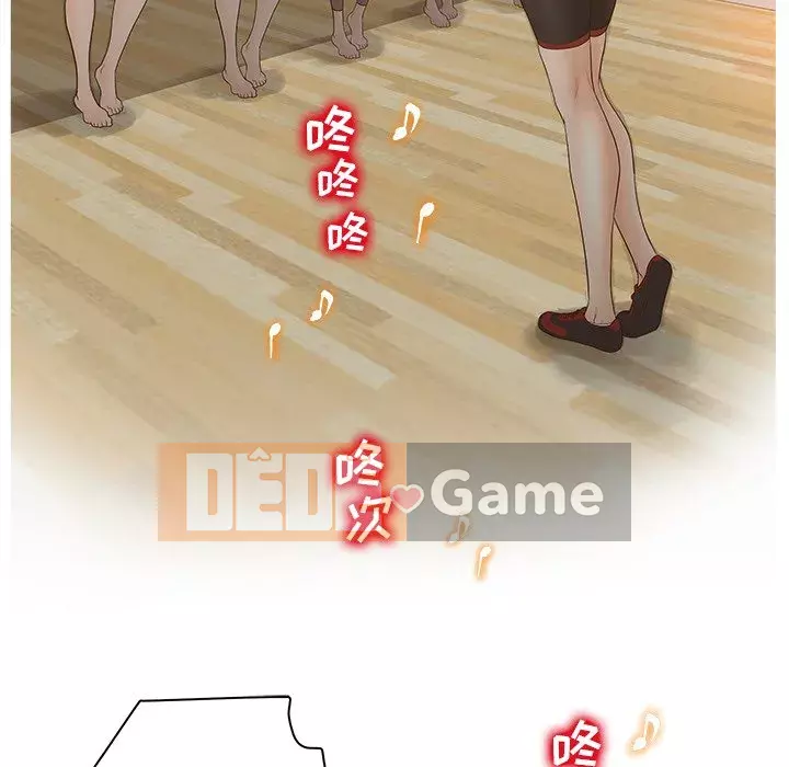 Thỏa thuận bí mật bất ngờ Chương 1-14