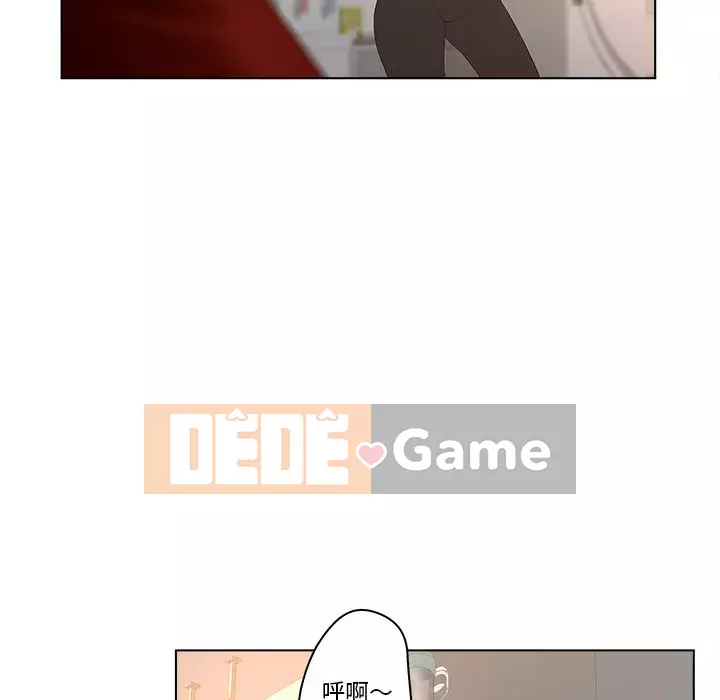 Thỏa thuận bí mật bất ngờ Chương 1-14