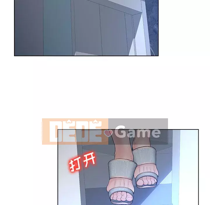 Thỏa thuận bí mật bất ngờ Chương 1-14