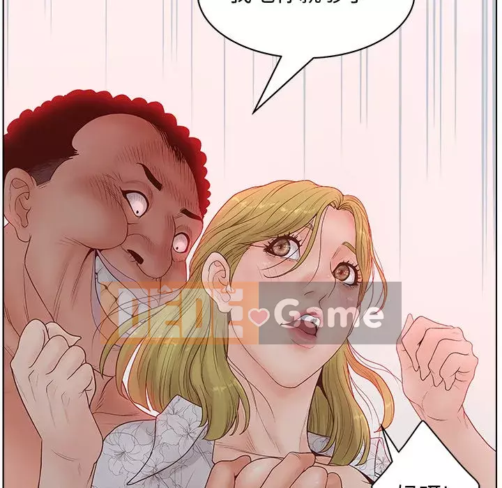 Thỏa thuận bí mật bất ngờ Chương 1-14