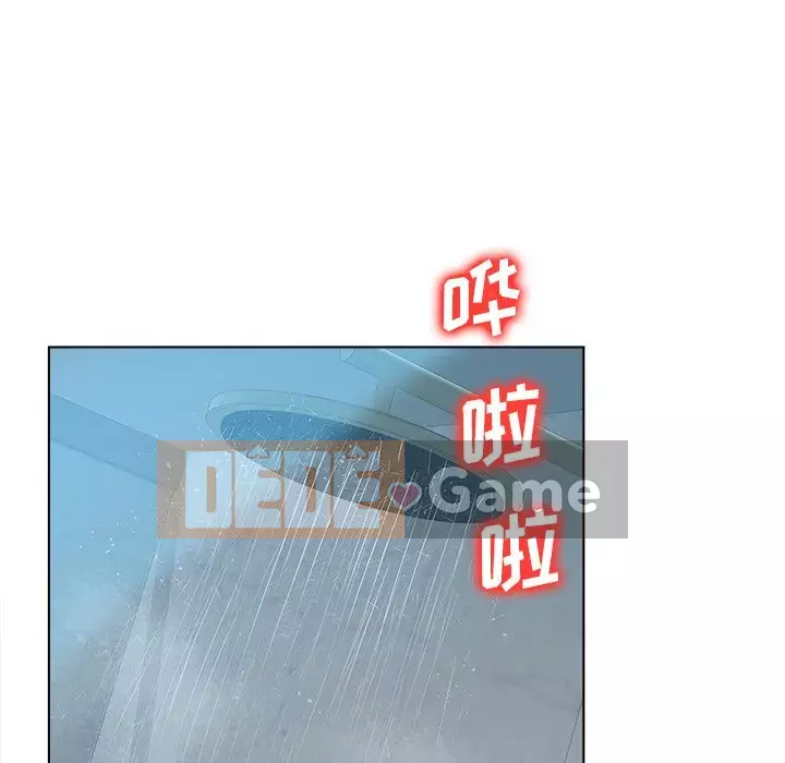 Thỏa thuận bí mật bất ngờ Chương 1-14