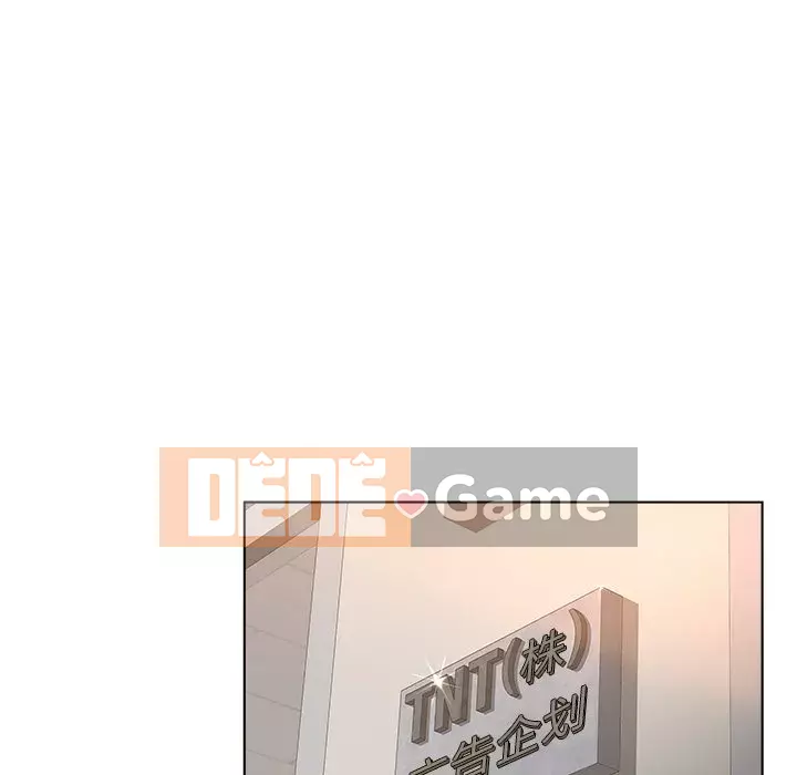 Thỏa thuận bí mật bất ngờ Chương 1-14