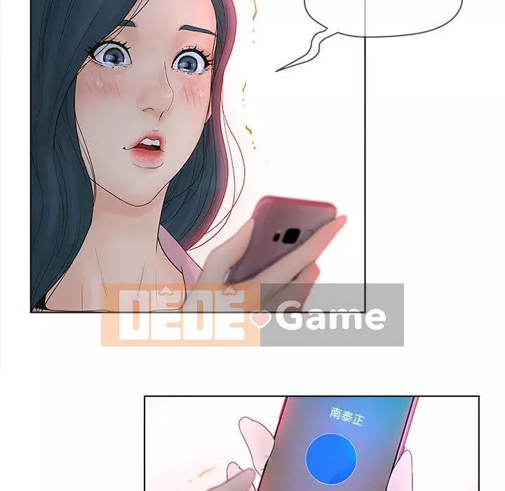 Thỏa thuận bí mật bất ngờ Chương 1-14