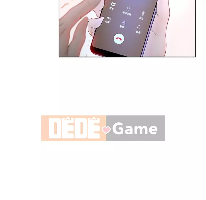 Thỏa thuận bí mật bất ngờ Chương 1-14