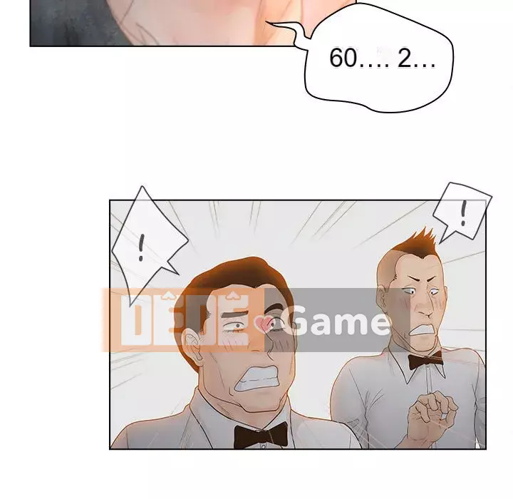 Thỏa thuận bí mật bất ngờ Chương 1-14