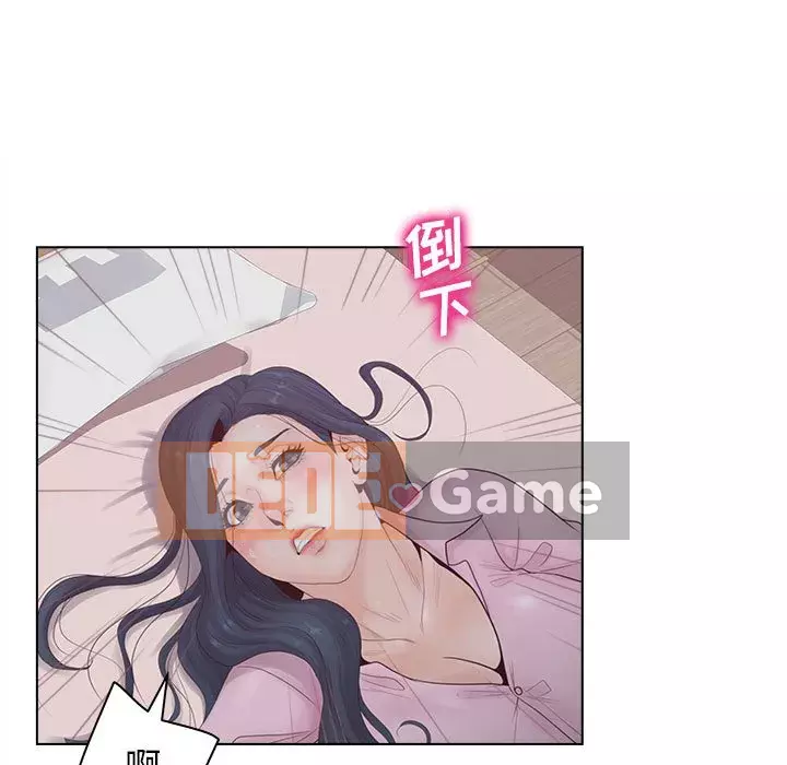 Thỏa thuận bí mật bất ngờ Chương 1-14