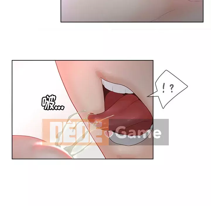 Thỏa thuận bí mật bất ngờ Chương 1-14