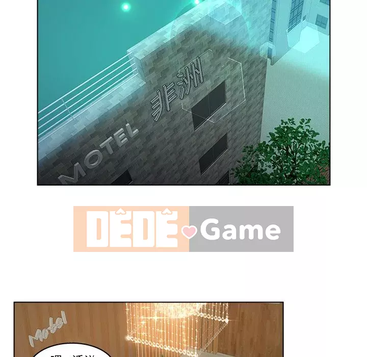 Thỏa thuận bí mật bất ngờ Chương 1-14