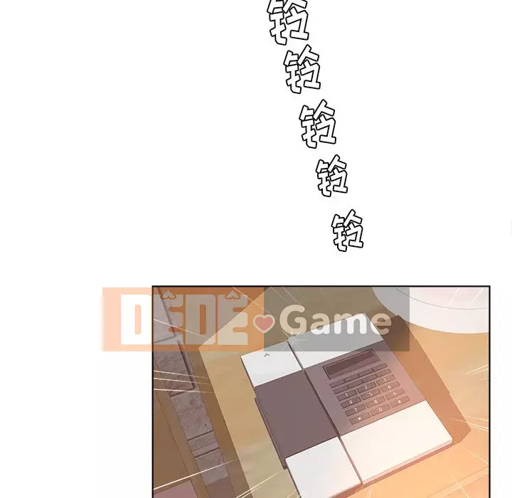 Thỏa thuận bí mật bất ngờ Chương 1-14