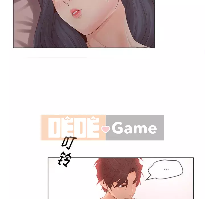 Thỏa thuận bí mật bất ngờ Chương 1-14