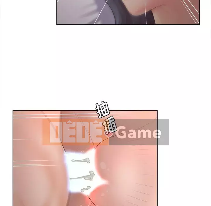 Thỏa thuận bí mật bất ngờ Chương 1-14