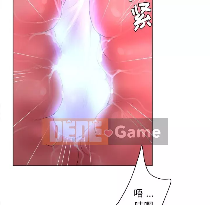 Thỏa thuận bí mật bất ngờ Chương 1-14