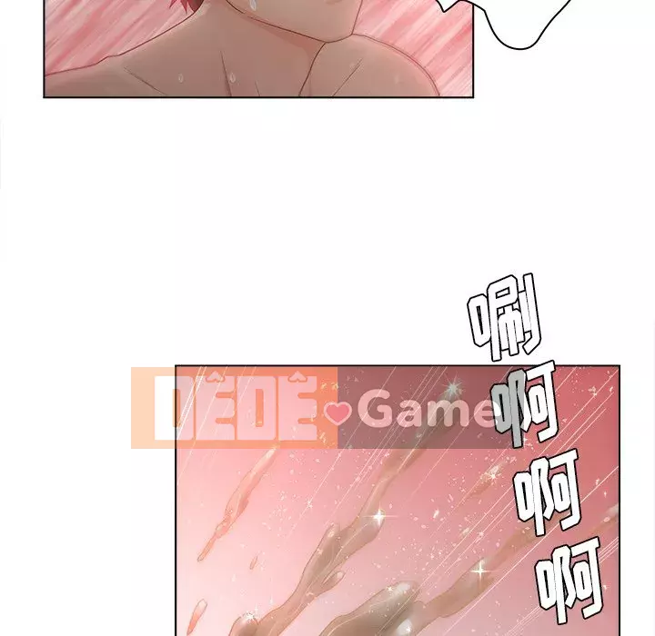 Thỏa thuận bí mật bất ngờ Chương 1-14