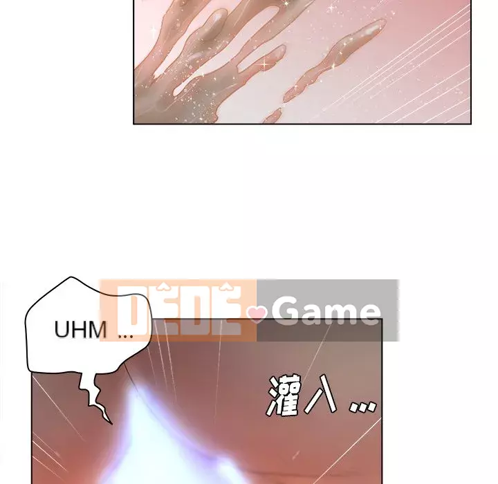 Thỏa thuận bí mật bất ngờ Chương 1-14