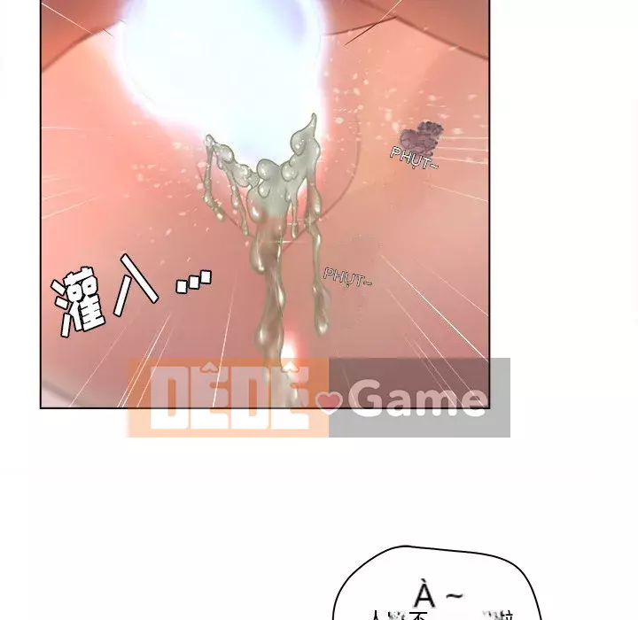 Thỏa thuận bí mật bất ngờ Chương 1-14